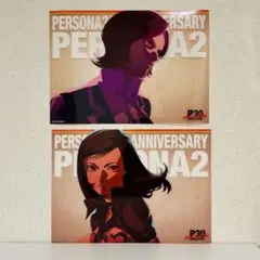 2026年最新】周防達哉 アクリルスタンドの人気アイテム - メルカリ