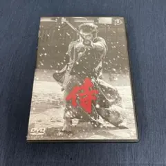 石井輝男監督作品 忘八武士道 DVD - メルカリ
