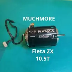 2026年最新】マッチモア FLETAの人気アイテム - メルカリ