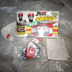 仮面ライダーBLACK 変身ベルト くみたてモデル ゴールド 未組立 - メルカリ
