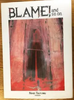 2025年最新】弐瓶勉画集 blame!and so onの人気アイテム - メルカリ