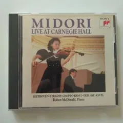 2026年最新】五嶋みどりの人気アイテム - メルカリ