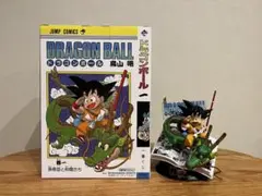 【やまもと様　専用】