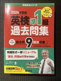 Item thumbnail for item cc5681f5-ceb3-4421-8937-c326b52da82e