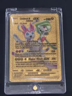 【希少】海外版 ゴールドカード Gardevoir & Sylveon ポケカ