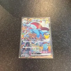 はひふへほさま　専用ページ