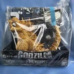 ゴジラ70周年記念 怪獣王シリーズ ゴジラ2023 ゴールドカラー
