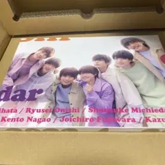 新潮社 なにわ男子 カレンダー 2022.4→2023.3 Johnnys' …