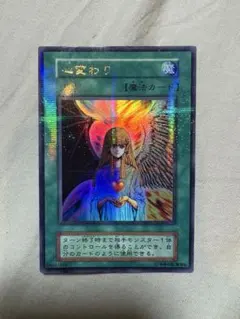 Item thumbnail for item 36f184fc-98d8-4f23-9a97-df4c4d33303c