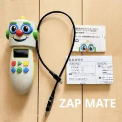 ZAP MATE DWE