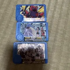 Item thumbnail for item bdc1f35b-c2be-4616-b42c-1ea4d1c8cde5