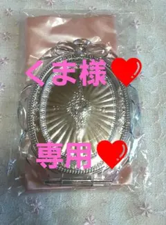 ジルスチュアート❤️　コンパクトミラー❤️