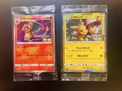 【未開封】ミュウツーの逆襲　ピカチュウ 369/SM-P リザードン　365 未開封】ミュウツーの逆襲 ピカチュウ 369/SM-P リザードン 365 - メルカリ