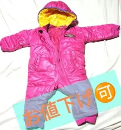 スノーウェア 90