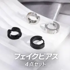 Item thumbnail for item 0417d98d-2aae-409b-bea4-4f7bcff35888