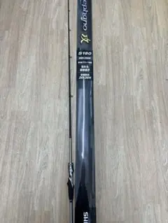 2026年最新】ステファーノ180の人気アイテム - メルカリ