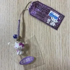 【レア】北海道限定ラベンダーチャーミーキティ　ご当地キティ 2005年 根付
