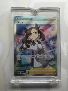 2025年最新】マリィ srの人気アイテム - メルカリ