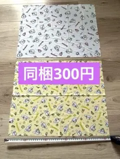 サンリオ　シナモロール タキシードサム はぎれ 生地 2枚セット