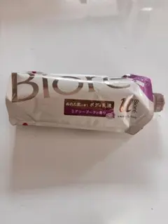 ビオレuザボディ ぬれた肌に使う ボディ 乳液エアリーブーケの香り