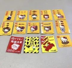 ヤマト運輸 ハローキティ コラボ　非売品ステッカー全11種 28枚➕オマケシール
