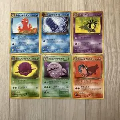 旧裏 ポケモンカード わるいシリーズ 6枚セットのサムネイル