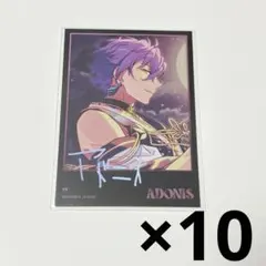 2025年最新】星幻時序の人気アイテム - メルカリ