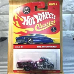 HotWheels classics BOSS HOSS MOTORCYCLE