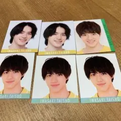 Myojo データカード デタカ 岩﨑大昇