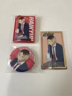 ハイキュー‼︎ まねきねこ　コラボ　研磨　まとめ売り