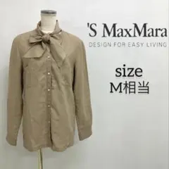'S MaxMara クチートアマーノ ボウタイブラウス M相当 訳ありのサムネイル