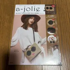 新品未開封　a-jolie ショルダーバック
