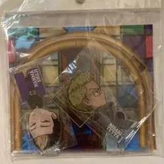 東京リベンジャーズ　アクリルスタンド　半間修二　稀咲鉄太