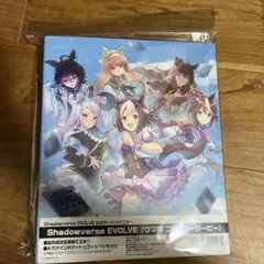 非売品】OZ Re:writeアートブック - メルカリ