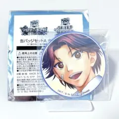 テニスの王子様　観月はじめ　缶バッジ　セット Amazon.co.jp: テニスの王子様 観月はじめ 完全版缶バッジ : ホビー