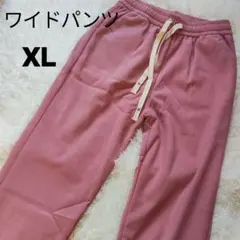 Item thumbnail for item ee996752-0aa2-45fd-a442-bf50e7e38271