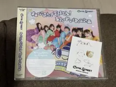 キューティーストリート きゅーにすとっぷできません！　桜庭遥花　北海道ステッカー