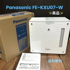 F084　訳アリ新品　Panasonic　FE-KXU07 Amazon.co.jp: パナソニック 加湿器 気化式 ナノイー搭載 ~20畳