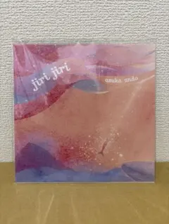 2025年最新】asuka andoの人気アイテム - メルカリ