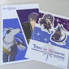 TOV ポストカード シール 非売品 ユーリ ラピード