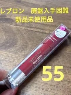 Item thumbnail for item 48488cea-6c4c-42cb-b5eb-f35cd6275e54