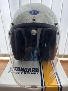 2026年最新】buco シールドの人気アイテム - メルカリ