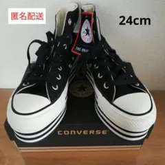 新品☆CONVERSE ALL STAR チャンキーライン 24cm