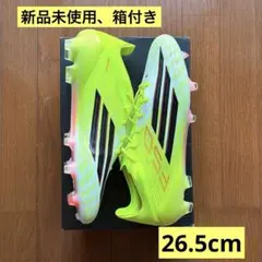 【新品未使用】サッカースパイク　F50 エリート　FG 26.5cm 白黄のサムネイル