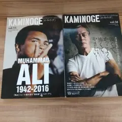 Item thumbnail for item 0734ac12-4a36-4d49-be02-87aee11122a9