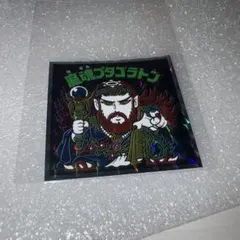 ビックリマンチョコ　40周年　魔魂プタゴラトン