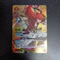 緋村剣心　SR パラレル　星3 2026年最新】緋村剣心 SR 星3の人気アイテム - メルカリ