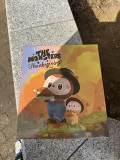 THE MONSTERS Thanksgiving