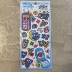 ANGEL BLUE 平成はっぴーふぉんのサムネイル