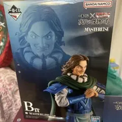 一番くじ キングダム 次代の傑物たち　騰　B賞　フィギュア